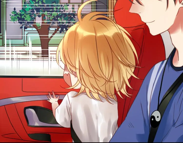 第1＋2话 捡到一只很萌的狐狸？ 第120页
