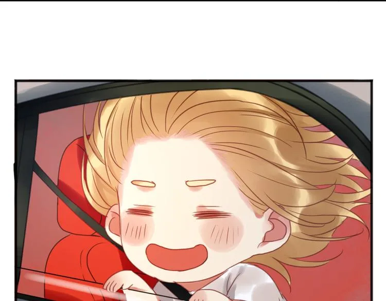 第1＋2话 捡到一只很萌的狐狸？ 第121页