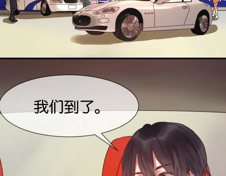 第1＋2话 捡到一只很萌的狐狸？ 第127页