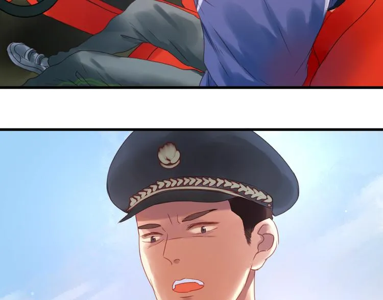 第1＋2话 捡到一只很萌的狐狸？ 第133页