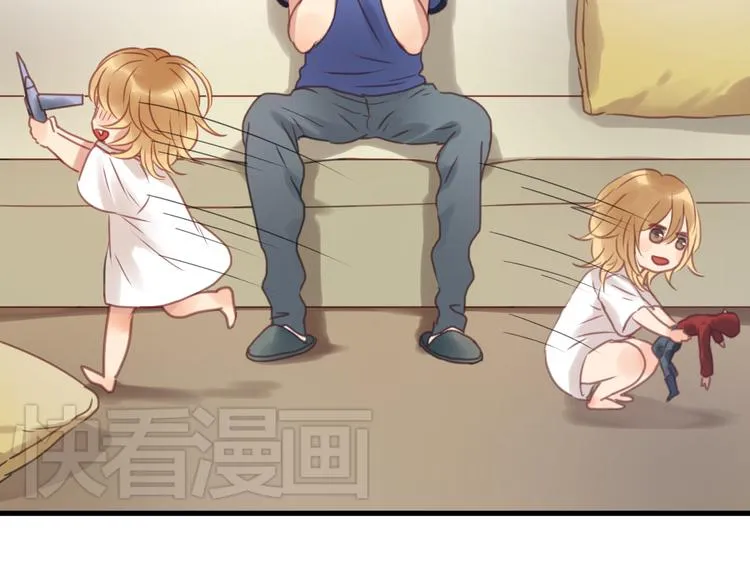 第3话 我来抚养他吧！ 第34页