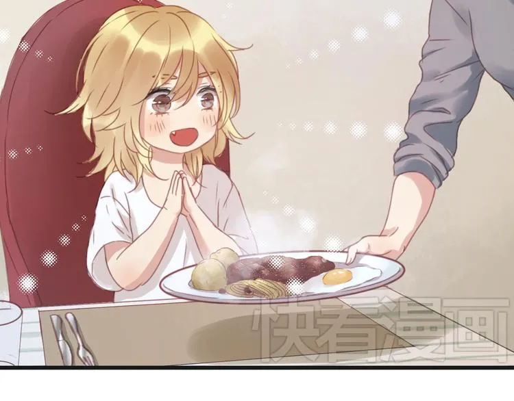 第4话 受不了你脏兮兮的样子了！ 第4页