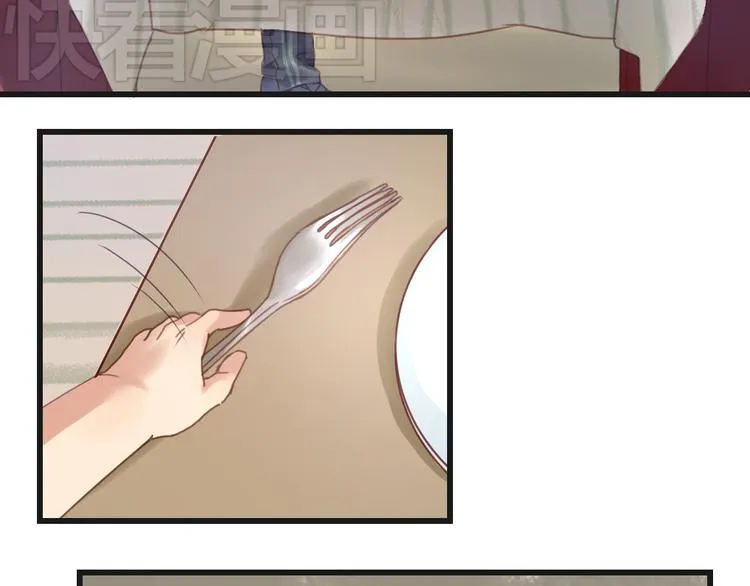 第4话 受不了你脏兮兮的样子了！ 第8页
