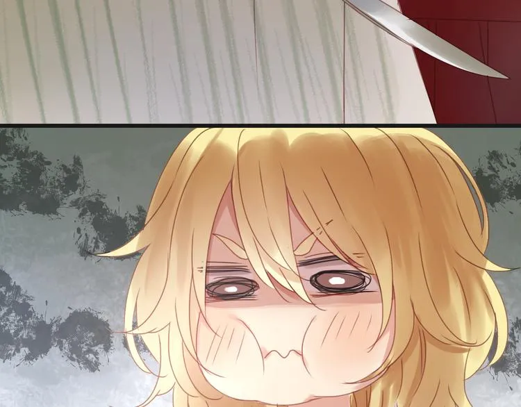 第4话 受不了你脏兮兮的样子了！ 第12页