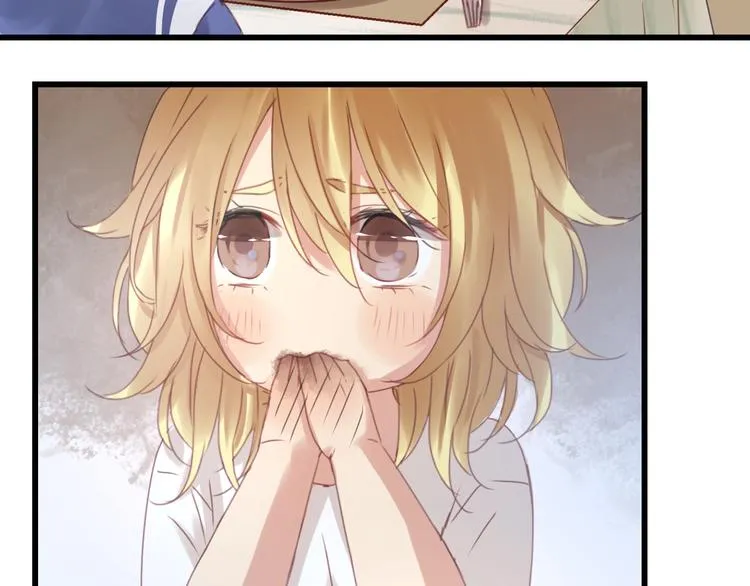 第4话 受不了你脏兮兮的样子了！ 第16页