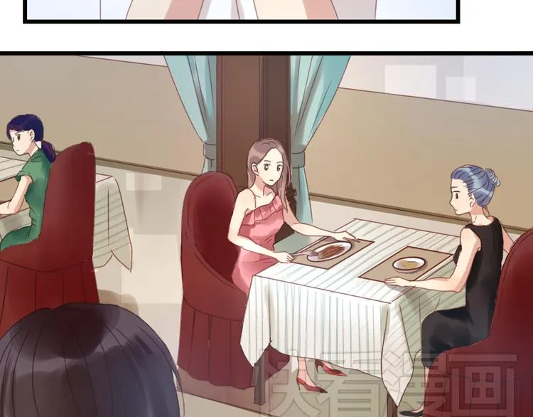 第4话 受不了你脏兮兮的样子了！ 第17页