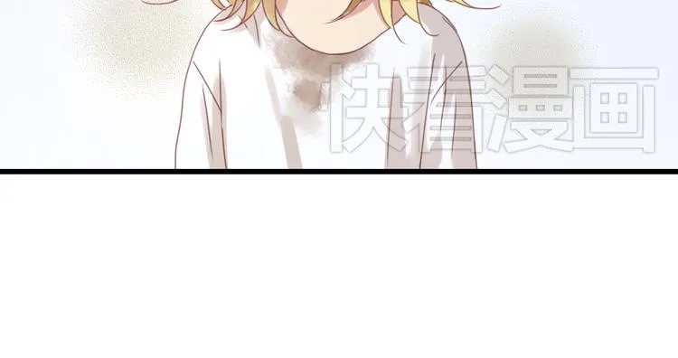 第4话 受不了你脏兮兮的样子了！ 第27页