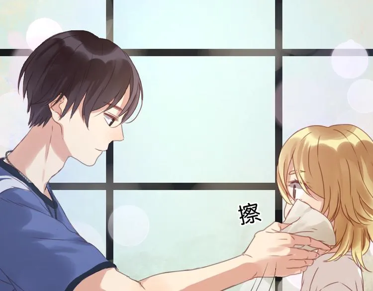 第4话 受不了你脏兮兮的样子了！ 第28页