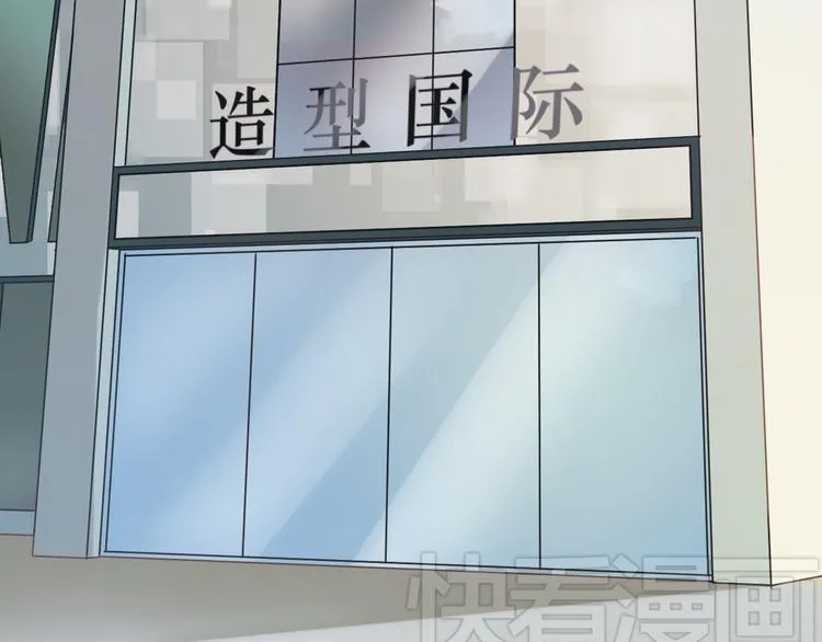 第4话 受不了你脏兮兮的样子了！ 第32页