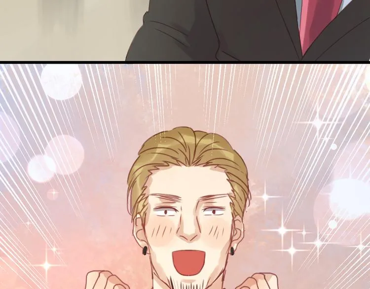 第4话 受不了你脏兮兮的样子了！ 第36页