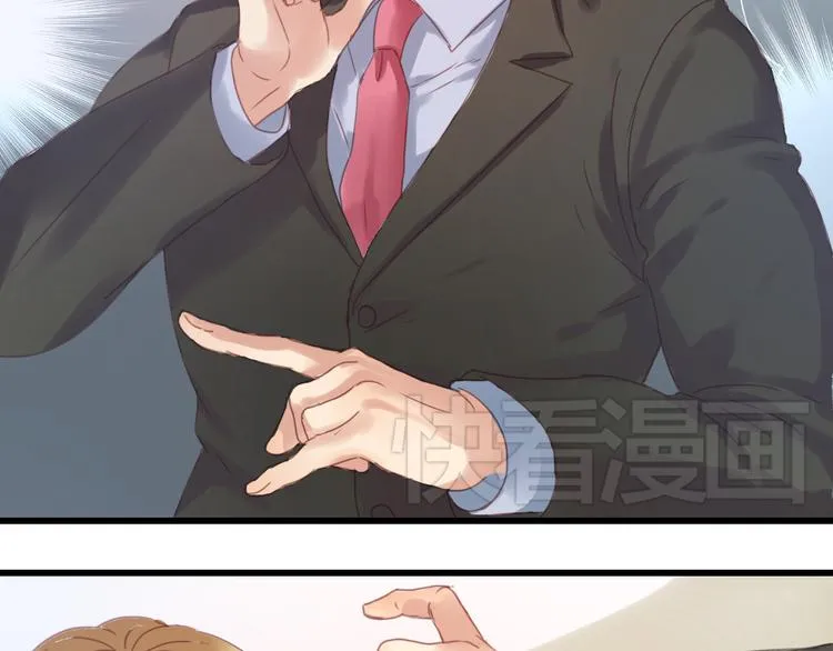第4话 受不了你脏兮兮的样子了！ 第44页
