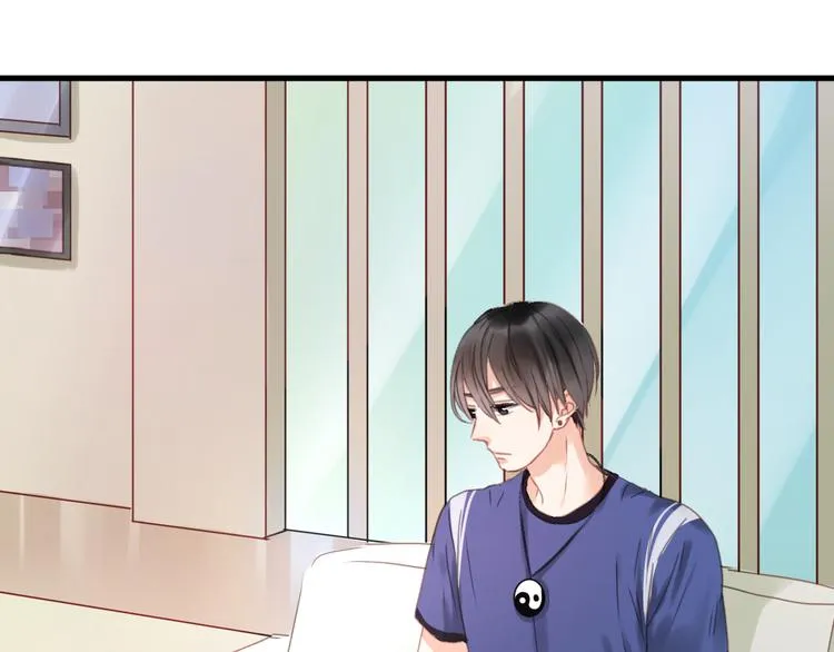 第5话 小狐狸形象大改造！ 第3页