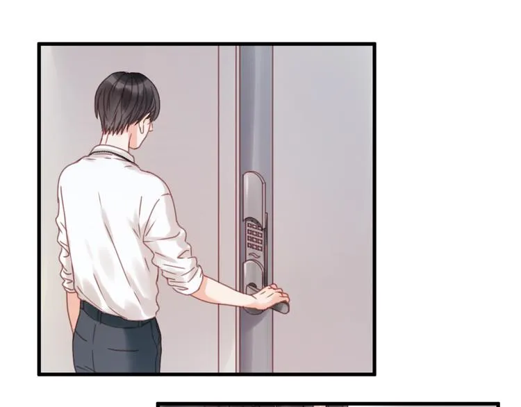 第5话 小狐狸形象大改造！ 第64页
