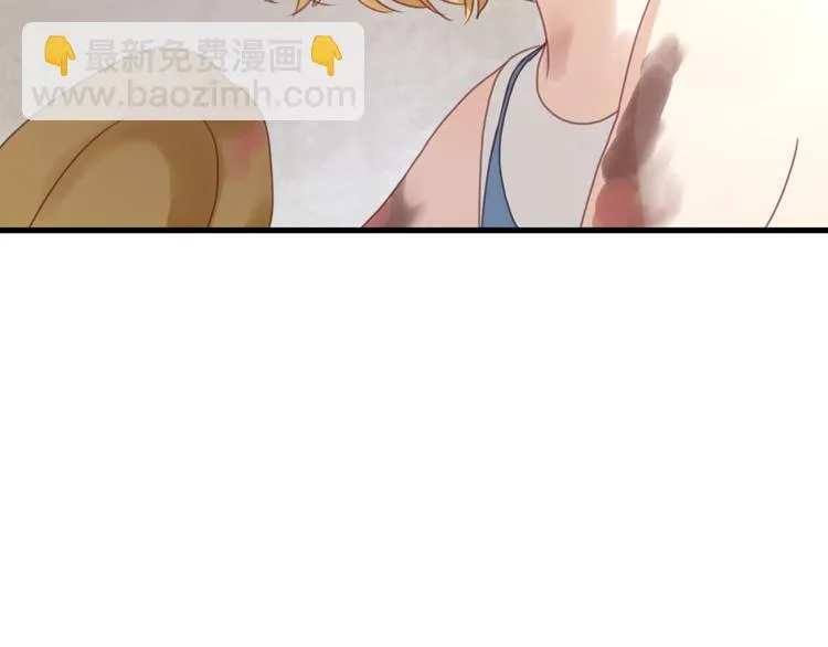 第5话 小狐狸形象大改造！ 第75页