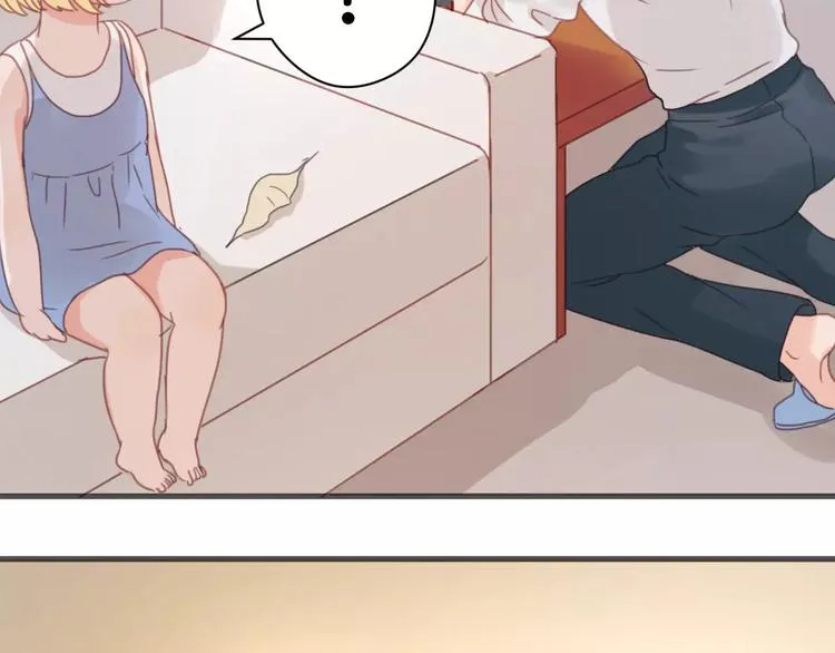 第6话 吃货是最好对付的 第12页
