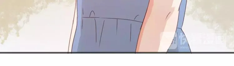 第6话 吃货是最好对付的 第16页