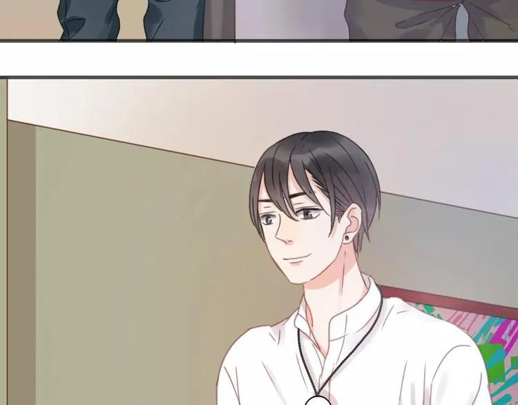 第6话 吃货是最好对付的 第21页