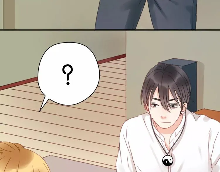 第6话 吃货是最好对付的 第23页