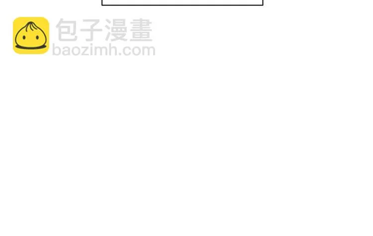 第6话 吃货是最好对付的 第38页