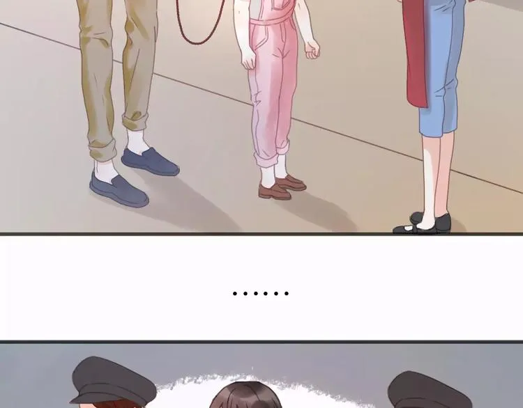 第6话 吃货是最好对付的 第49页