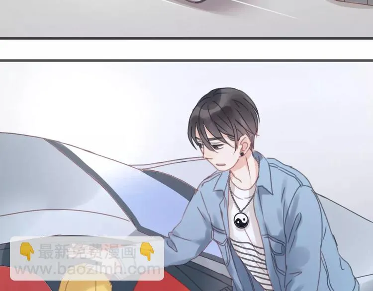第6话 吃货是最好对付的 第60页