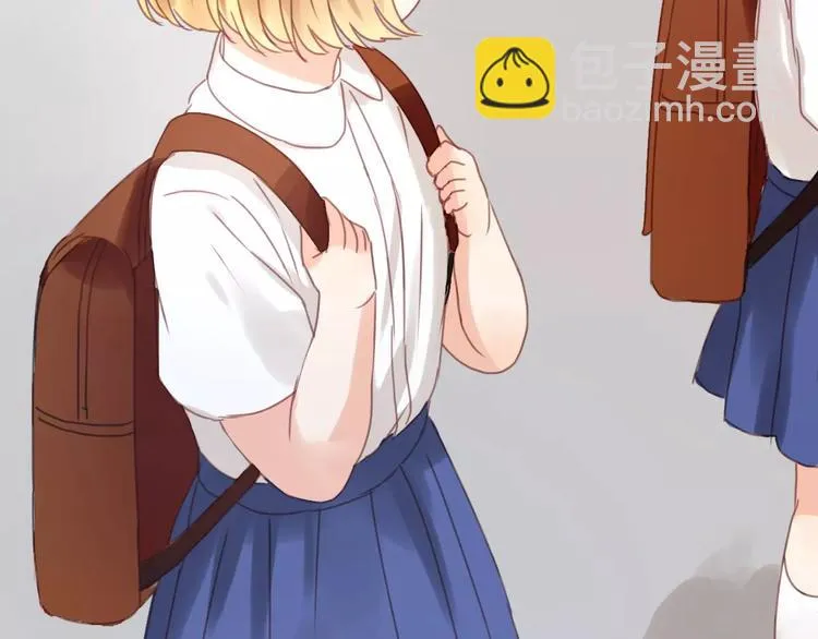 第6话 吃货是最好对付的 第72页