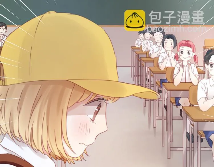 第7话 对不起让你一个人 第7页