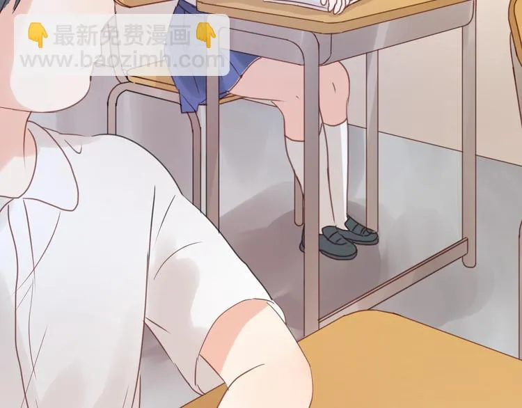 第7话 对不起让你一个人 第38页