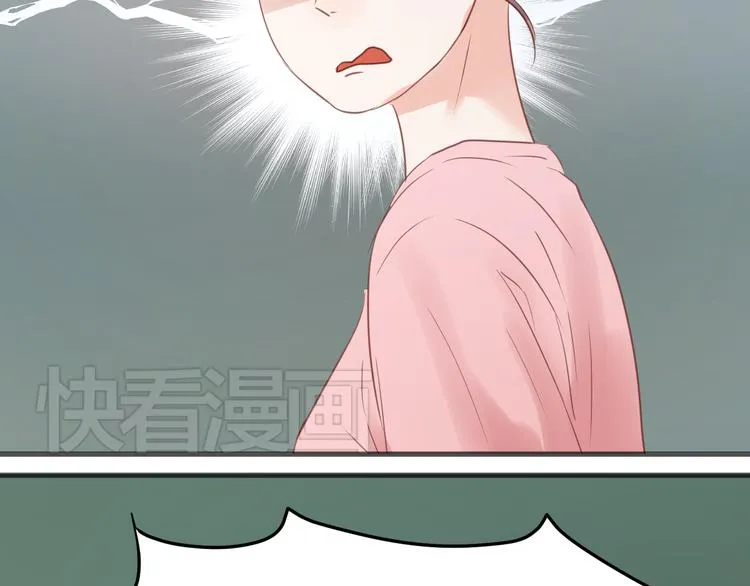 第7话 对不起让你一个人 第59页