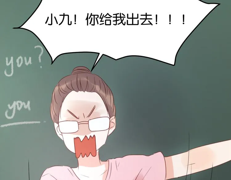 第7话 对不起让你一个人 第60页
