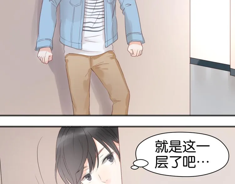 第7话 对不起让你一个人 第65页