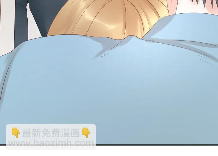 第7话 对不起让你一个人 第85页