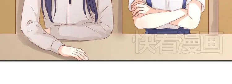 第9话 小孩真是太难教了！ 第37页