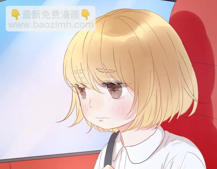 第8话 对不起，没有感受你的心情 第4页