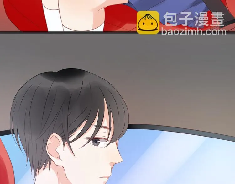 第8话 对不起，没有感受你的心情 第6页