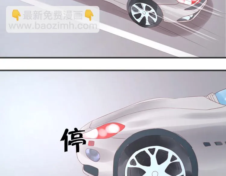 第8话 对不起，没有感受你的心情 第13页