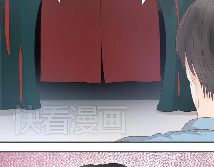 第8话 对不起，没有感受你的心情 第41页