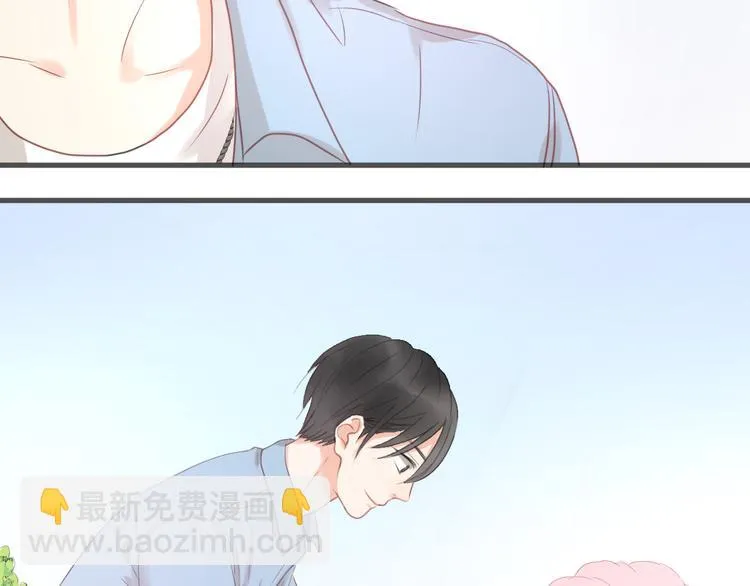 第8话 对不起，没有感受你的心情 第58页