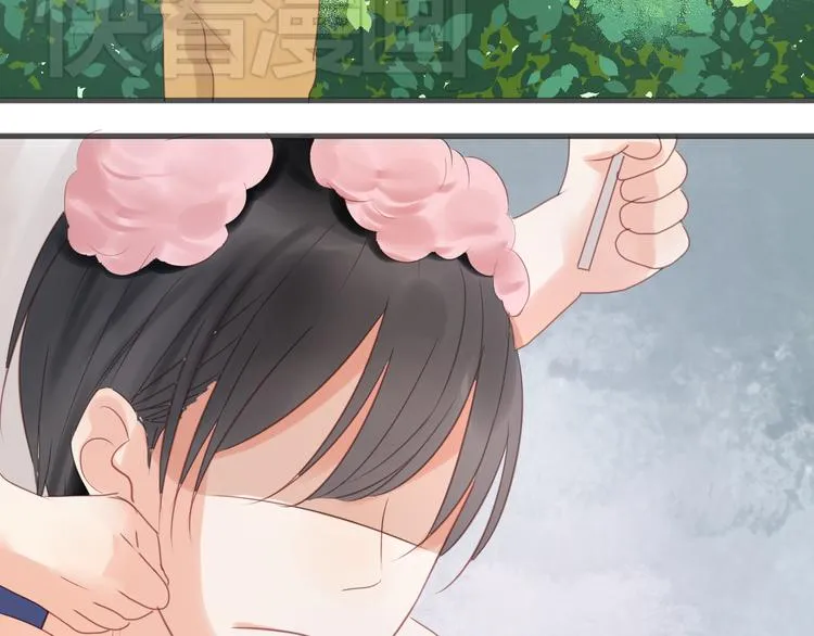 第8话 对不起，没有感受你的心情 第69页