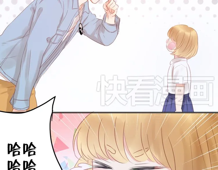 第8话 对不起，没有感受你的心情 第74页