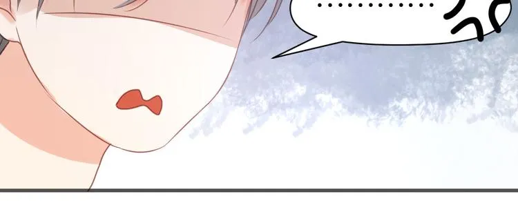 第8话 对不起，没有感受你的心情 第76页