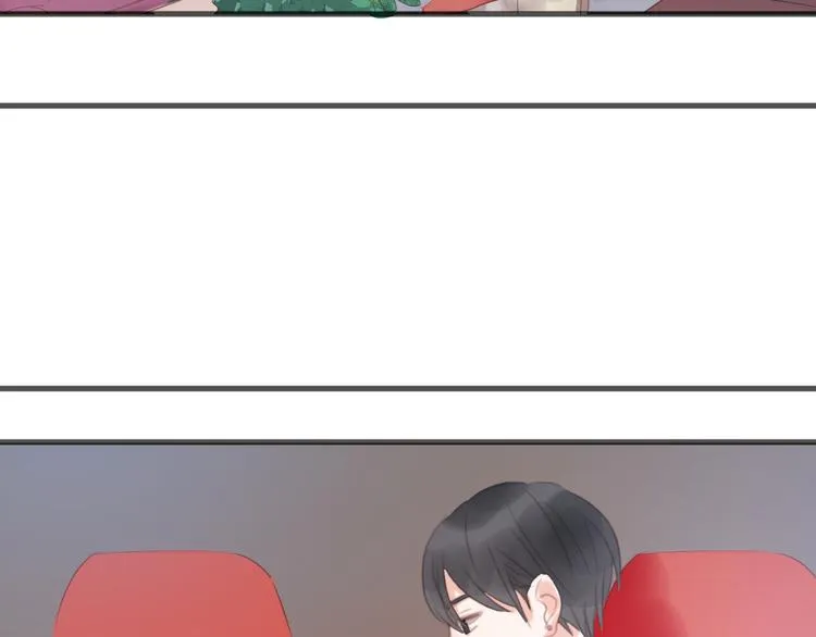 第8话 对不起，没有感受你的心情 第82页