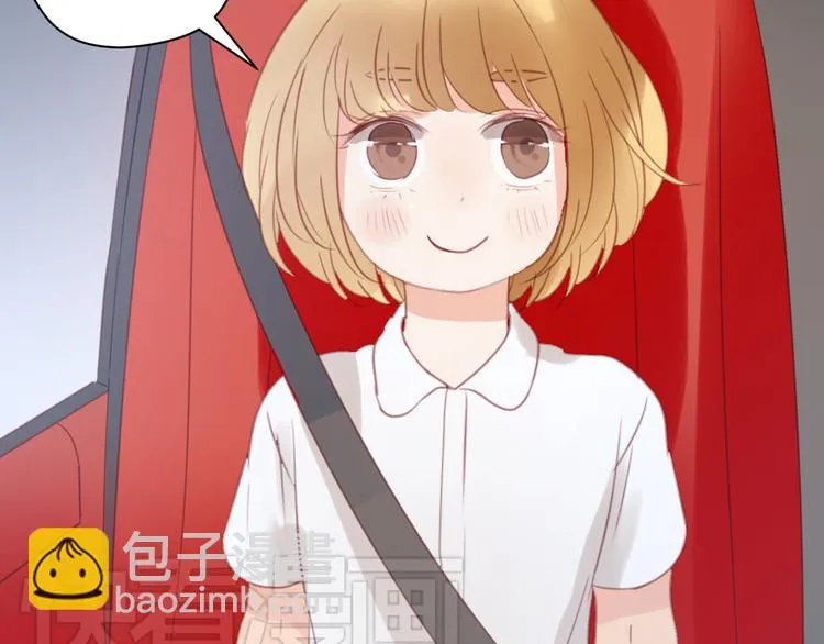 第8话 对不起，没有感受你的心情 第87页
