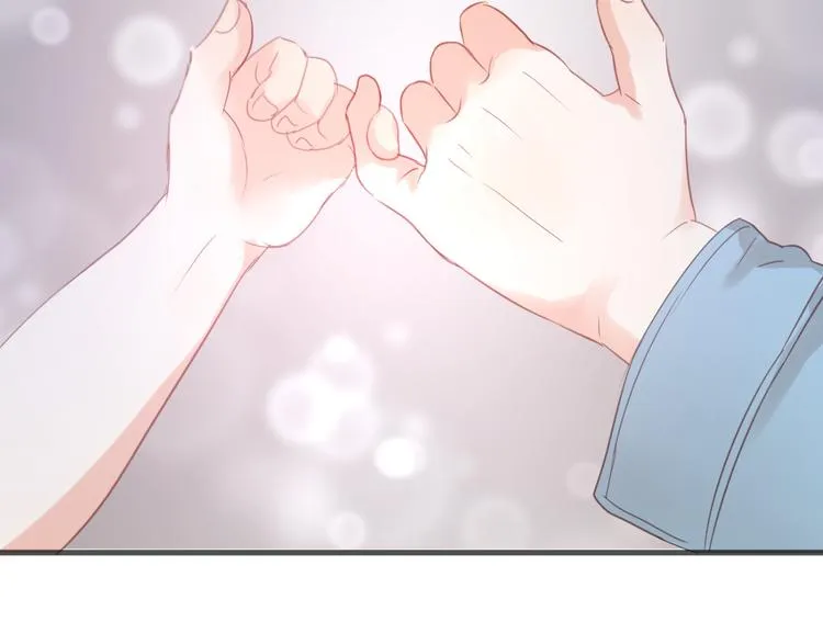 第8话 对不起，没有感受你的心情 第93页