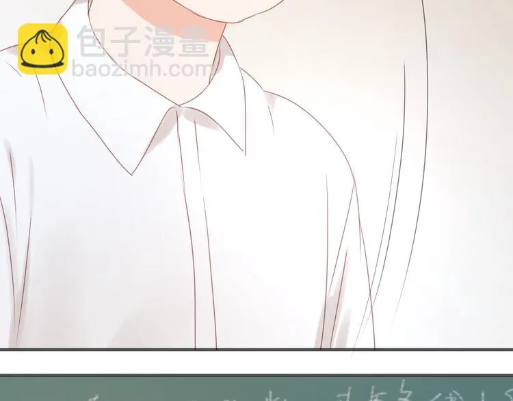 第10话 终于适应了学校生活 第33页
