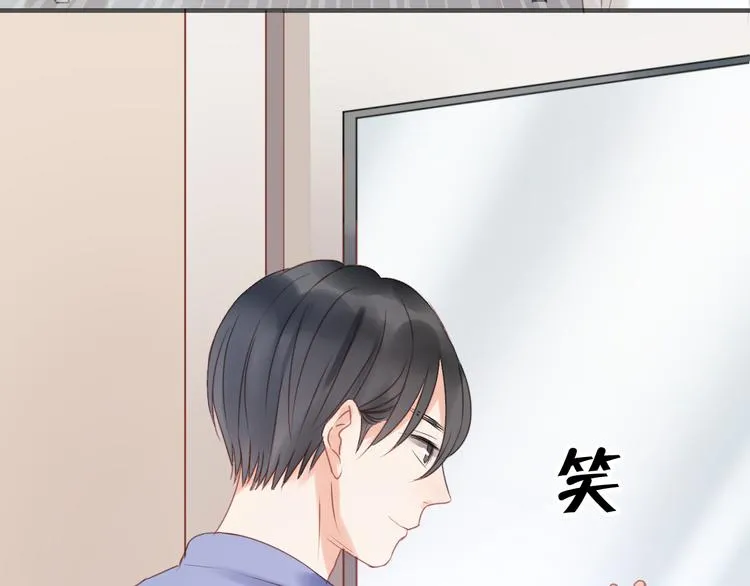 第10话 终于适应了学校生活 第48页