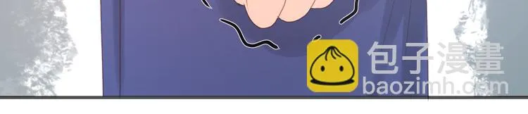 第10话 终于适应了学校生活 第54页