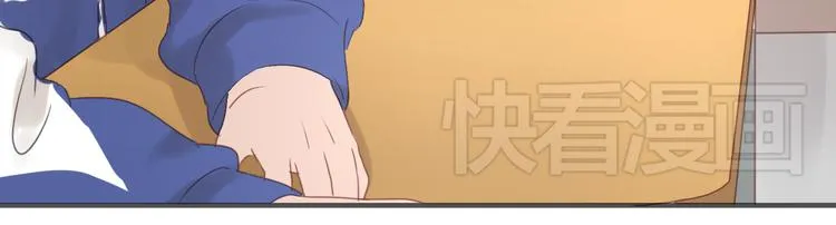 第10话 终于适应了学校生活 第72页