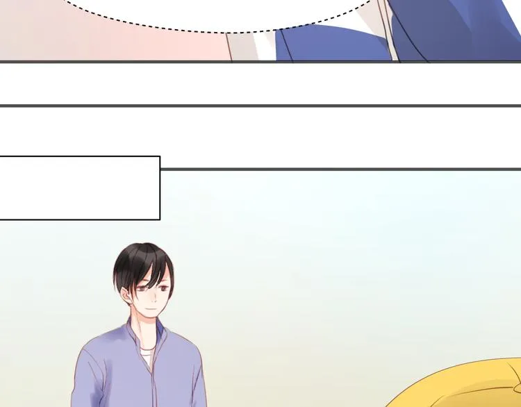 第10话 终于适应了学校生活 第83页