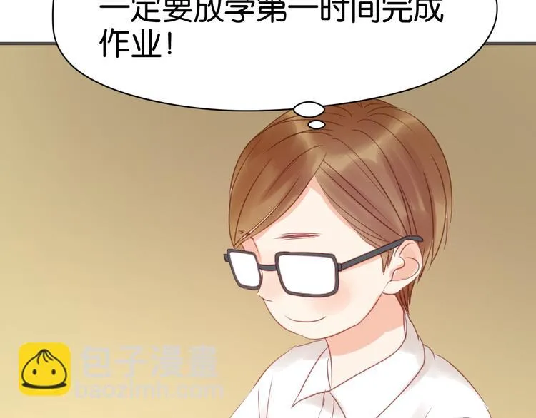 第10话 终于适应了学校生活 第92页